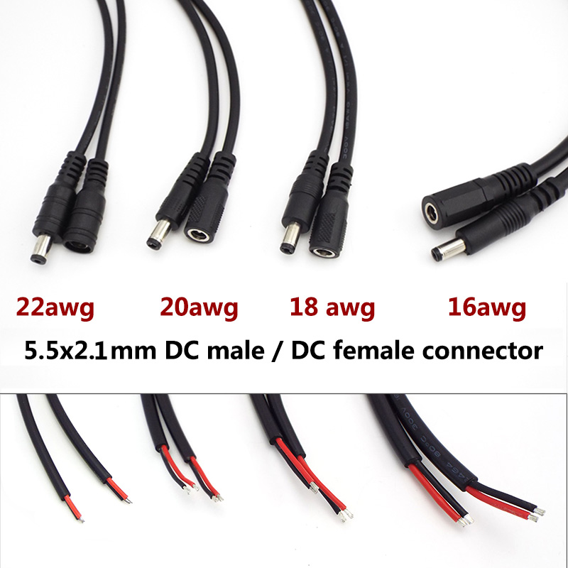 16/18/20/22awg 7A 10A DC Male  - Copper Wire Roll 评论和价格