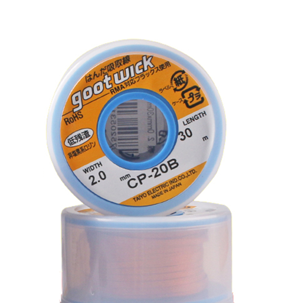 Japan Original Goot Wick 30/20 - Copper Wire Roll 评论和价格