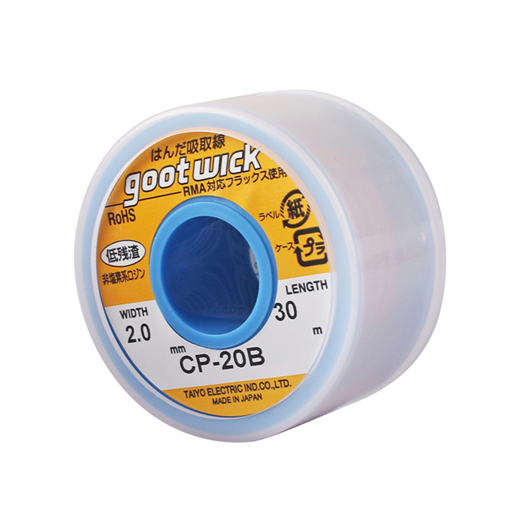 Japan Original Goot Wick 30/20 - Copper Wire Roll 评论和价格