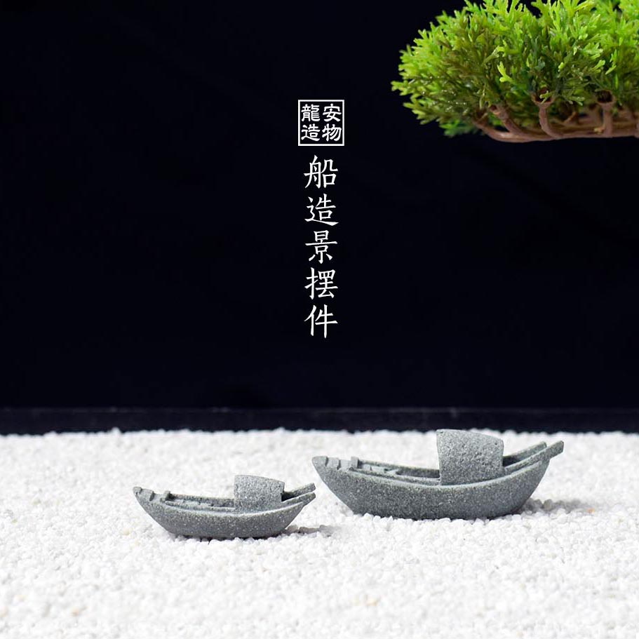 Simulation Boat Fish Tank Wate - Bonsai Garden Art 评论和价格