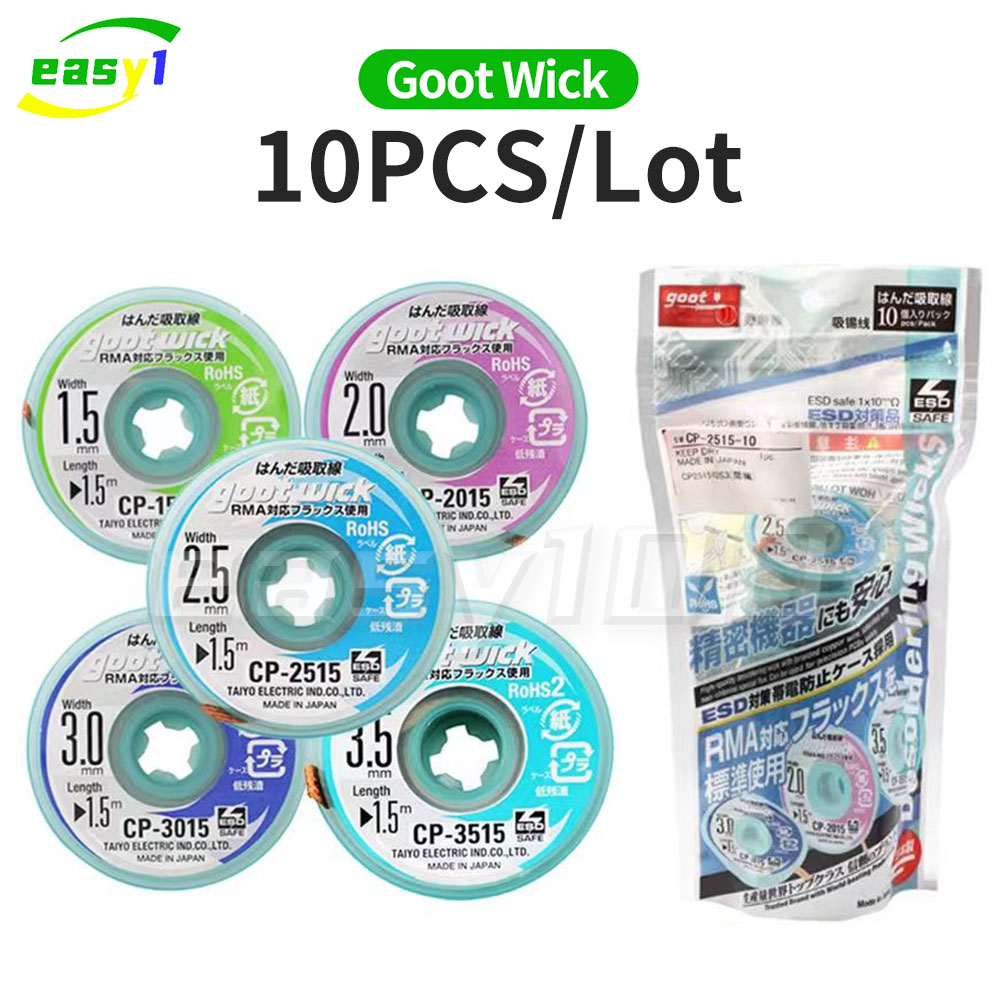 Original Goot Wick Soldering W - Copper Wire Roll 评论和价格